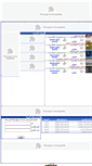 Mobile Screenshot of jazeerasoft.com